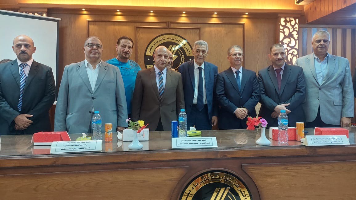 حفل تكريم السيد المهندس / محمد السعيد حامد البياع لبلوغ سيادته السن القانوني للمعاش