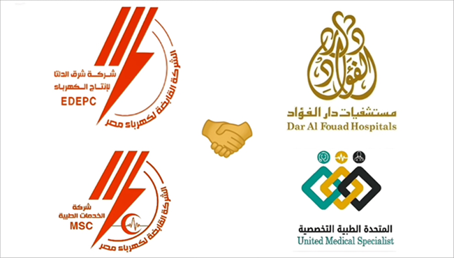 قافلة طبية للعاملين بقطاع الكهرباء بالسويس